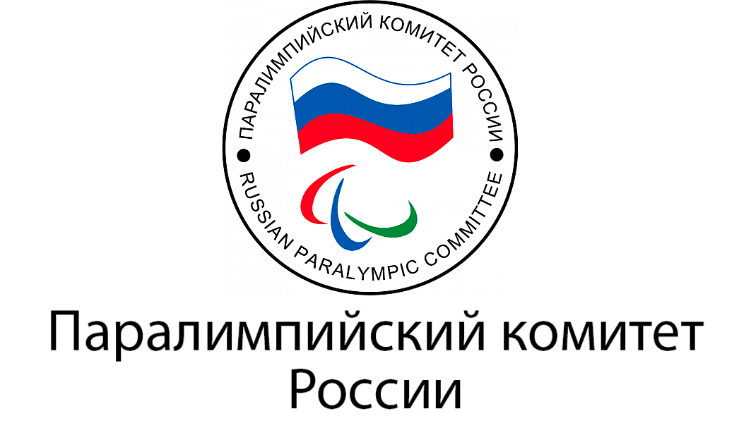 Paralympic Committee of Russia